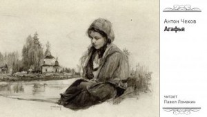 761541