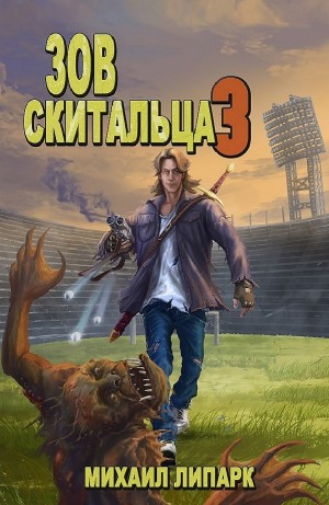 761558