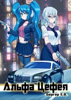 761599