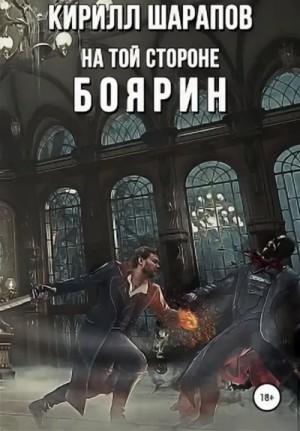 761625