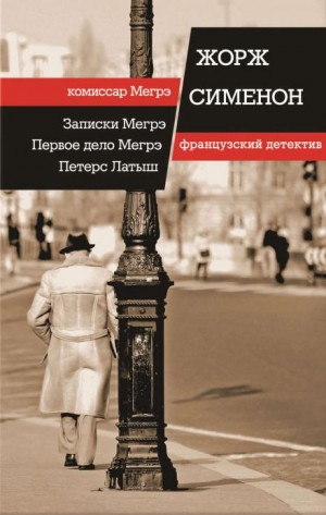 761682