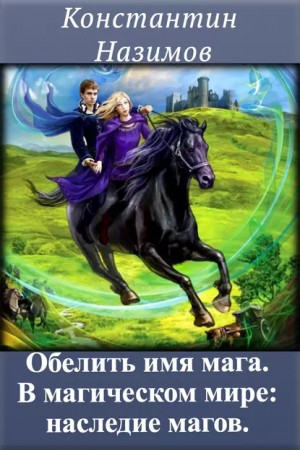761686