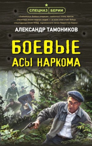 761687
