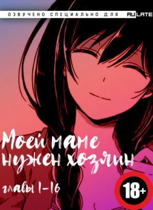 761705