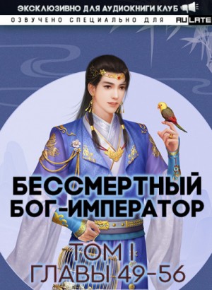 761746