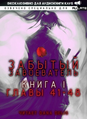 761765