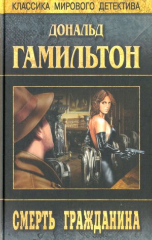 761799