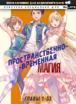 761808