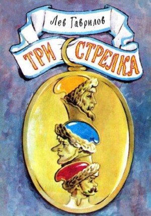 761816