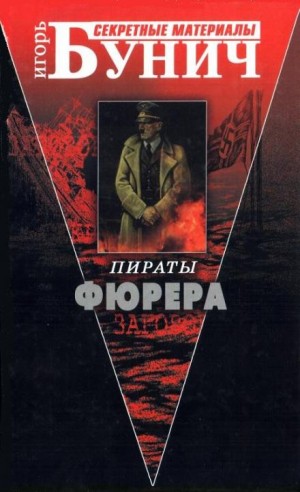 761874