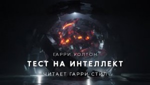 761879