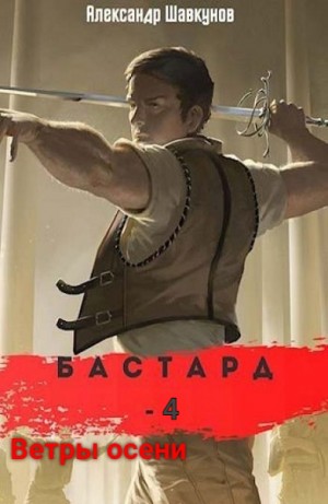 761921