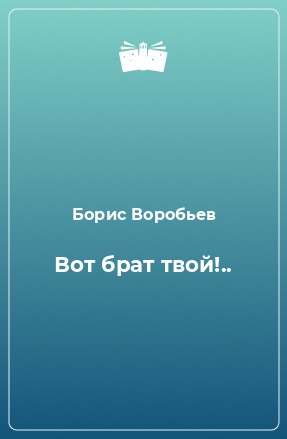 761935