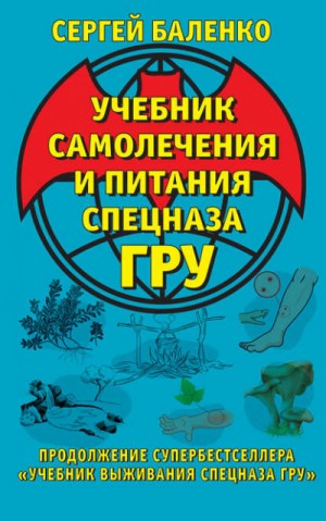 761957