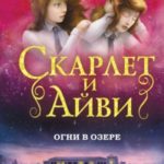 761963