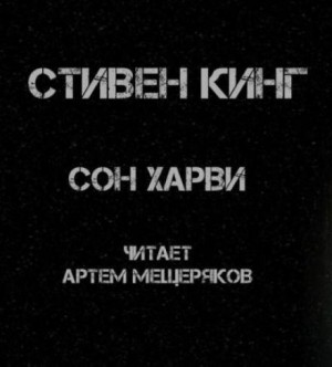 761986
