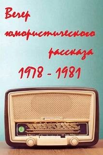 762011