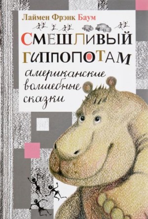 762082