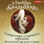 762126