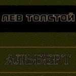 762285