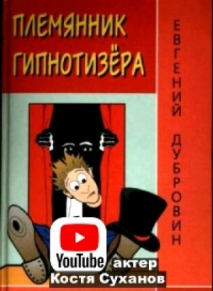 762303