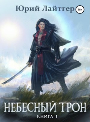 762340