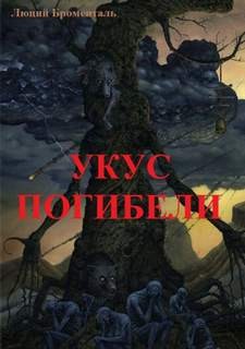762375