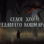 762432
