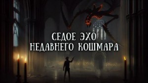 762432
