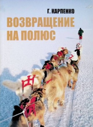 762434