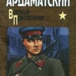 762458