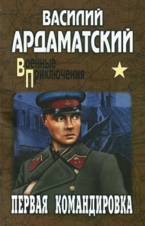 762458