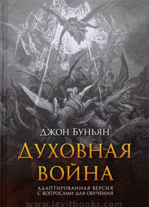 762499