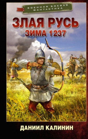 762538