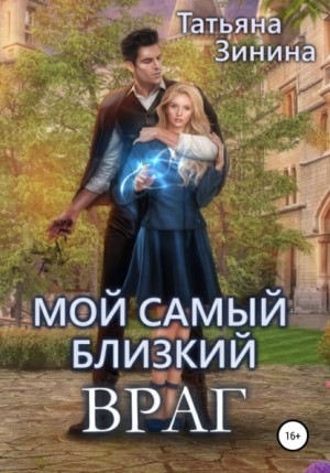 762563