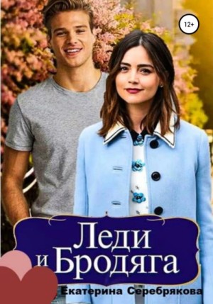 762596