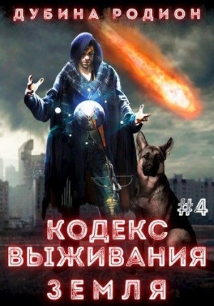762655