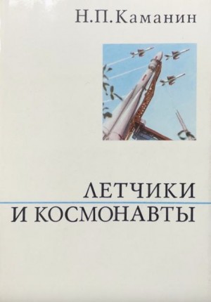 762667