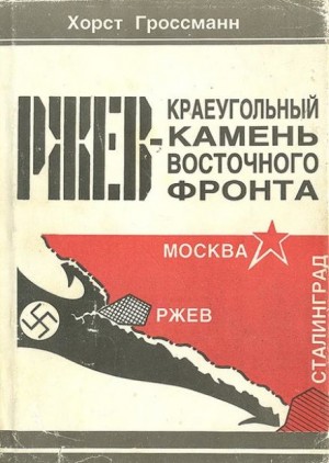 762710