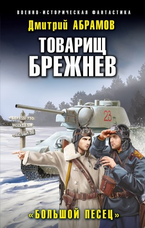 762965