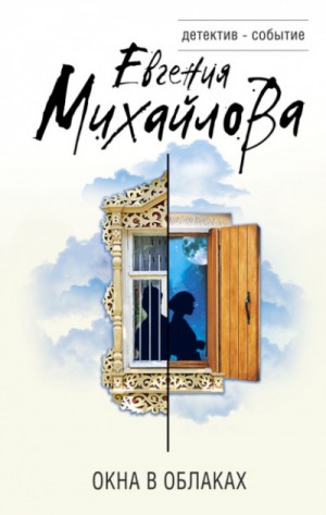 762969