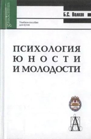 763024