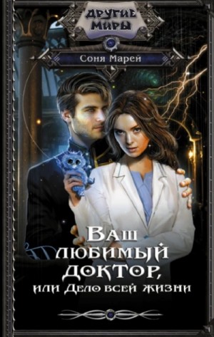 763070