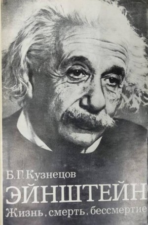 763074