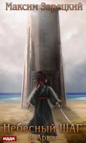 763187