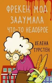 763334