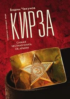 763357