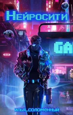 763359