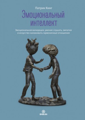 763365