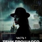 763380